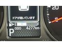 ダイハツ認定中古車ｌ両側電動スライドドアｌキーフリーｌオートエアコンｌコーナーセンサーｌスマートアシストｌＡＢＳｌエアバッグｌパワーウィンドウｌリアスモークガラスｌ保証／整備付（茨城県）の中古車