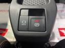 ダイハツ認定中古車ｌ電動パーキングブレーキｌクルーズコントロールｌシートヒーターｌＬＥＤヘッドライトｌキーフリーｌオートエアコンｌコーナーセンサーｌスマートアシストｌ保証／整備付（茨城県）の中古車