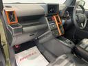 ダイハツ認定中古車ｌ電動パーキングブレーキｌクルーズコントロールｌシートヒーターｌＬＥＤヘッドライトｌキーフリーｌオートエアコンｌコーナーセンサーｌスマートアシストｌ保証／整備付（茨城県）の中古車