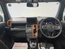 ダイハツ認定中古車ｌ電動パーキングブレーキｌクルーズコントロールｌシートヒーターｌＬＥＤヘッドライトｌキーフリーｌオートエアコンｌコーナーセンサーｌスマートアシストｌ保証／整備付（茨城県）の中古車