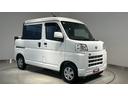 ダイハツ認定中古車ｌキーレスｌコーナーセンサーｌスマートアシストｌＡＢＳｌ２ＷＤｌエアバッグｌエアコンｌパワーウィンドウｌリアスライドドア・リアウィンドスモークガラスｌ保証／整備付（茨城県）の中古車