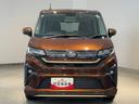 ダイハツ認定中古車ｌＬＥＤヘッドライトｌ両側電動スライドドアｌクルーズコントロールｌ電動パーキングブレーキｌキーフリーｌオートエアコンｌスマートアシストｌ保証／整備付（茨城県）の中古車