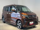 ダイハツ認定中古車ｌＬＥＤヘッドライトｌ両側電動スライドドアｌクルーズコントロールｌ電動パーキングブレーキｌキーフリーｌオートエアコンｌスマートアシストｌ保証／整備付（茨城県）の中古車