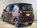 ダイハツ認定中古車ｌＬＥＤヘッドライトｌ両側電動スライドドアｌクルーズコントロールｌ電動パーキングブレーキｌキーフリーｌオートエアコンｌスマートアシストｌ保証／整備付（茨城県）の中古車