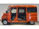 ダイハツ認定中古車ｌキーレスｌコーナーセンサーｌスマートアシストｌＡＢＳｌエアバッグｌエアコンｌパワーウィンドウｌリアスモークガラスｌ保証／整備付（茨城県）の中古車