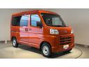ダイハツ認定中古車ｌキーレスｌコーナーセンサーｌスマートアシストｌＡＢＳｌエアバッグｌエアコンｌパワーウィンドウｌリアスモークガラスｌ保証／整備付（茨城県）の中古車