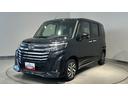 ダイハツ認定中古車ｌＬＥＤヘッドライトｌ両側電動スライドドアｌ電動パーキングブレーキｌコーナーセンサーｌスマートアシストｌ保証／整備付（茨城県）の中古車
