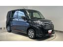 ダイハツ認定中古車ｌＬＥＤヘッドライトｌ両側電動スライドドアｌ電動パーキングブレーキｌコーナーセンサーｌスマートアシストｌ保証／整備付（茨城県）の中古車
