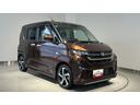 （茨城県）の中古車