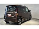 （茨城県）の中古車