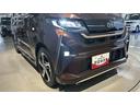 （茨城県）の中古車