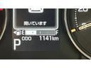 （茨城県）の中古車