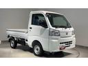 ダイハツ認定中古車ｌ４ＷＤｌ５ＭＴｌＨｉ−Ｌｏｗ切り替えｌＡＢＳｌ荷台ライトｌエアバッグｌエアコンｌコーナーセンサーｌスマートアシストｌ保証／整備付（茨城県）の中古車