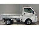 ダイハツ認定中古車ｌ４ＷＤｌ５ＭＴｌＨｉ−Ｌｏｗ切り替えｌＡＢＳｌ荷台ライトｌエアバッグｌエアコンｌコーナーセンサーｌスマートアシストｌ保証／整備付（茨城県）の中古車