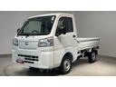 ダイハツ認定中古車ｌ４ＷＤｌ５ＭＴｌＨｉ−Ｌｏｗ切り替えｌＡＢＳｌ荷台ライトｌエアバッグｌエアコンｌコーナーセンサーｌスマートアシストｌ保証／整備付（茨城県）の中古車