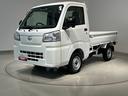 ダイハツ認定中古車ｌ４ＷＤｌ５ＭＴｌＨｉ−Ｌｏｗ切り替えｌＡＢＳｌ荷台ライトｌエアバッグｌエアコンｌコーナーセンサーｌスマートアシストｌ保証／整備付（茨城県）の中古車