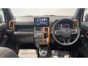タフト 中古車 Ｇダイハツ認定中古車ｌＣＶＴｌ電動パーキングブレーキｌクルーズコントロールｌシートヒーターｌＬＥＤヘッドライトｌキーフリーｌオートエアコンｌコーナーセンサーｌスマートアシストｌ保証／整備付