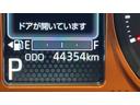 ダイハツ認定中古車ｌＣＶＴｌ電動パーキングブレーキｌクルーズコントロールｌシートヒーターｌＬＥＤヘッドライトｌキーフリーｌオートエアコンｌコーナーセンサーｌスマートアシストｌ保証／整備付（茨城県）の中古車