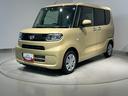 ダイハツ認定中古車ｌ雹害車ｌ両側電動スライドドアｌ電動パーキングブレーキｌＬＥＤヘッドライトｌシートヒーターｌキーフリーｌコーナーセンサーｌスマートアシストｌ保証／整備付（茨城県）の中古車
