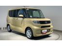 ダイハツ認定中古車ｌ雹害車ｌ両側電動スライドドアｌ電動パーキングブレーキｌＬＥＤヘッドライトｌシートヒーターｌキーフリーｌコーナーセンサーｌスマートアシストｌ保証／整備付（茨城県）の中古車