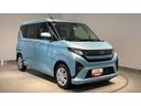 ダイハツ認定中古車ｌＬＥＤヘッドライトｌ片側電動スライドドアｌキーフリーｌコーナーセンサーｌ電動格納ドアミラーｌスマートアシストｌ保証／整備付（茨城県）の中古車