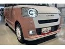 ダイハツ認定中古車ｌ雹害車ｌ両側電動スライドドアｌ電動パーキングブレーキｌＬＥＤヘッドライトｌシートヒーターｌオートエアコンｌキーフリーシステムｌスマートアシストｌ保証／整備付（茨城県）の中古車