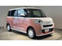 ダイハツ認定中古車ｌ雹害車ｌ両側電動スライドドアｌ電動パーキングブレーキｌＬＥＤヘッドライトｌシートヒーターｌオートエアコンｌキーフリーシステムｌスマートアシストｌ保証／整備付（茨城県）の中古車