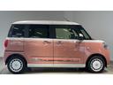 ダイハツ認定中古車ｌ雹害車ｌ両側電動スライドドアｌ電動パーキングブレーキｌＬＥＤヘッドライトｌシートヒーターｌオートエアコンｌキーフリーシステムｌスマートアシストｌ保証／整備付（茨城県）の中古車