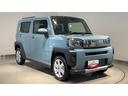 ダイハツ認定中古車ｌ雹害車ｌ電動パーキングブレーキｌクルーズコントロールｌシートヒーターｌＬＥＤヘッドライトｌキーフリーｌオートエアコンｌコーナーセンサーｌスマートアシストｌ保証／整備付（茨城県）の中古車