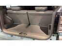 ダイハツ認定中古車ｌ雹害車ｌ電動パーキングブレーキｌクルーズコントロールｌシートヒーターｌＬＥＤヘッドライトｌキーフリーｌオートエアコンｌコーナーセンサーｌスマートアシストｌ保証／整備付（茨城県）の中古車
