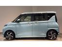 ダイハツ認定中古車ｌ雹害車ｌディスプレイオーディオｌＬＥＤヘッドライトｌ両側電動スライドドアｌクルーズコントロールｌ電動パーキングブレーキｌキーフリーｌオートエアコンｌスマートアシストｌ保証／整備付（茨城県）の中古車