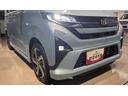 ダイハツ認定中古車ｌ雹害車ｌディスプレイオーディオｌＬＥＤヘッドライトｌ両側電動スライドドアｌクルーズコントロールｌ電動パーキングブレーキｌキーフリーｌオートエアコンｌスマートアシストｌ保証／整備付（茨城県）の中古車
