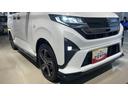 ダイハツ認定中古車ｌＣＶＴｌＬＥＤヘッドライトｌ両側電動スライドドアｌクルーズコントロールｌ電動パーキングブレーキｌキーフリーシステムｌオートエアコンｌスマートアシストｌ保証／整備付（茨城県）の中古車