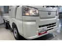 ダイハツ認定中古車ｌＣＶＴｌ４ＷＤｌＨｉ−Ｌｏｗ切り替えｌＡＢＳｌ荷台ライトｌエアバッグｌエアコンｌコーナーセンサーｌスマートアシストｌＡＭラジオｌ駆動力確保機能ｌ保証／整備付（茨城県）の中古車