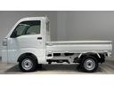 ダイハツ認定中古車ｌＣＶＴｌ４ＷＤｌＨｉ−Ｌｏｗ切り替えｌＡＢＳｌ荷台ライトｌエアバッグｌエアコンｌコーナーセンサーｌスマートアシストｌＡＭラジオｌ駆動力確保機能ｌ保証／整備付（茨城県）の中古車