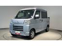 ダイハツ認定中古車ｌキーレスｌコーナーセンサーｌスマートアシストｌＡＢＳｌ２ＷＤｌエアバッグｌエアコンｌパワーウィンドウｌリアスライドドア・リアウィンドスモークガラスｌ保証／整備付（茨城県）の中古車