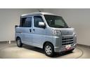 ダイハツ認定中古車ｌキーレスｌコーナーセンサーｌスマートアシストｌＡＢＳｌ２ＷＤｌエアバッグｌエアコンｌパワーウィンドウｌリアスライドドア・リアウィンドスモークガラスｌ保証／整備付（茨城県）の中古車