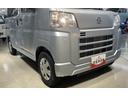 ダイハツ認定中古車ｌキーレスｌコーナーセンサーｌスマートアシストｌＡＢＳｌ２ＷＤｌエアバッグｌエアコンｌパワーウィンドウｌリアスライドドア・リアウィンドスモークガラスｌ保証／整備付（茨城県）の中古車