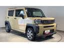 ダイハツ認定中古車ｌＣＶＴｌ電動パーキングブレーキｌターボｌ革ハンドルｌクルーズコントロールｌキーフリーシステムｌオートエアコンｌシートヒーターｌコーナーセンサーｌスマートアシストｌ保証／整備付（茨城県）の中古車