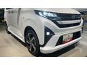 ダイハツ認定中古車ｌディスプレイオーディオｌＣＶＴｌＬＥＤヘッドライトｌ両側電動スライドドアｌクルーズコントロールｌ電動パーキングブレーキｌキーフリーｌオートエアコンｌスマートアシストｌ保証／整備付（茨城県）の中古車
