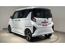 ダイハツ認定中古車ｌディスプレイオーディオｌＣＶＴｌＬＥＤヘッドライトｌ両側電動スライドドアｌクルーズコントロールｌ電動パーキングブレーキｌキーフリーｌオートエアコンｌスマートアシストｌ保証／整備付（茨城県）の中古車
