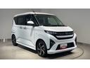 ダイハツ認定中古車ｌディスプレイオーディオｌＣＶＴｌＬＥＤヘッドライトｌ両側電動スライドドアｌクルーズコントロールｌ電動パーキングブレーキｌキーフリーｌオートエアコンｌスマートアシストｌ保証／整備付（茨城県）の中古車
