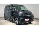 ダイハツ認定中古車ｌディスプレイオーディオｌＣＶＴｌＬＥＤヘッドライトｌ両側電動スライドドアｌクルーズコントロールｌ電動パーキングブレーキｌキーフリーｌオートエアコンｌスマートアシストｌ保証／整備付（茨城県）の中古車
