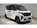 ダイハツ認定中古車ｌディスプレイオーディオｌＬＥＤヘッドライトｌ両側電動スライドドアｌクルーズコントロールｌ電動パーキングブレーキｌキーフリーｌオートエアコンｌスマートアシストｌ保証／整備付（茨城県）の中古車