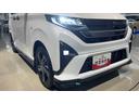 ダイハツ認定中古車ｌディスプレイオーディオｌＬＥＤヘッドライトｌ両側電動スライドドアｌクルーズコントロールｌ電動パーキングブレーキｌキーフリーｌオートエアコンｌスマートアシストｌ保証／整備付（茨城県）の中古車