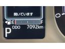 ダイハツ認定中古車ｌＣＶＴｌ両側電動スライドドアｌ電動パーキングブレーキｌＬＥＤヘッドライトｌフォグランプｌシートヒーターｌオートエアコンｌキーフリーシステムｌスマートアシストｌ保証／整備付（茨城県）の中古車