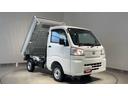 ダイハツ認定中古車ｌ雹害車ｌ５ＭＴｌＡＢＳｌエアバッグｌエアコンｌコーナーセンサーｌスマートアシストｌ横滑り防止機能ｌ駆動力確保機能ｌアイドリングストップｌ保証／整備付（茨城県）の中古車