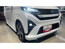 ダイハツ認定中古車ｌディスプレイオーディオｌＣＶＴｌＬＥＤヘッドライトｌ両側電動スライドドアｌクルーズコントロールｌ電動パーキングブレーキｌキーフリーｌオートエアコンｌスマートアシストｌ保証／整備付（茨城県）の中古車