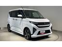 ダイハツ認定中古車ｌディスプレイオーディオｌＣＶＴｌＬＥＤヘッドライトｌ両側電動スライドドアｌクルーズコントロールｌ電動パーキングブレーキｌキーフリーｌオートエアコンｌスマートアシストｌ保証／整備付（茨城県）の中古車
