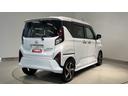 ダイハツ認定中古車ｌディスプレイオーディオｌＣＶＴｌＬＥＤヘッドライトｌ両側電動スライドドアｌクルーズコントロールｌ電動パーキングブレーキｌキーフリーｌオートエアコンｌスマートアシストｌ保証／整備付（茨城県）の中古車